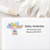 ラブラドールバースデーパーティー差出人住所ラベル ラベル (インサイチュ)