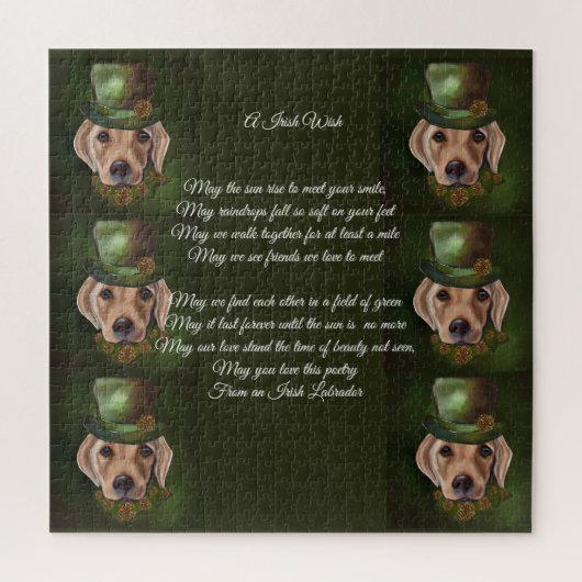 ラブラドールリトリエバー詩 ジグソーパズル (縦)