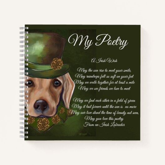 ラブラドールリトリエバー詩 ノートブック (正面)