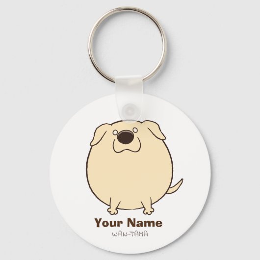 ラブラドールレトリバー "ラブたま(クリーム)" キーホルダー (正面)