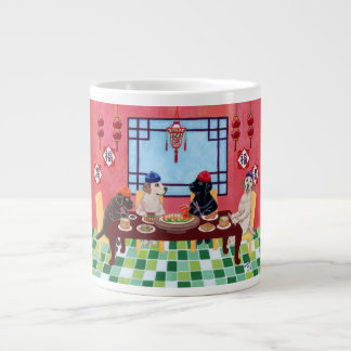 ラブラドールレ中国のストラン ジャンボコーヒーマグカップ