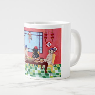 ラブラドールレ中国のストラン ジャンボコーヒーマグカップ