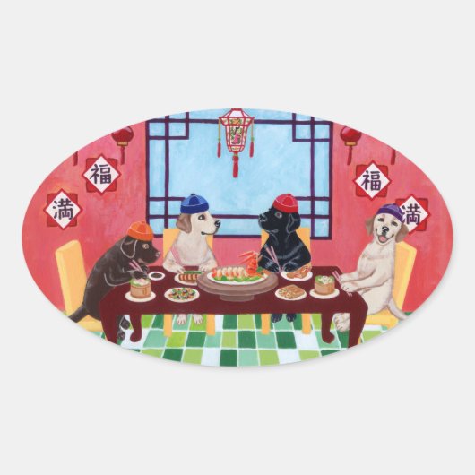 ラブラドールレ中国のストラン 楕円形シール (正面)