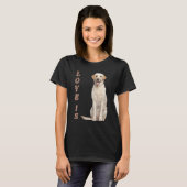ラブラドール・レトリバー 女性 男性 子供 白ラブ 犬 も Tシャツ (正面フル)