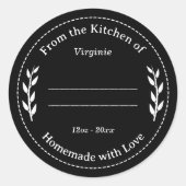 ラブラベルシール付きブラックホームメイド ラウンドシール (正面)