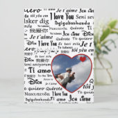 ラブランゲージ (スタンド正面)