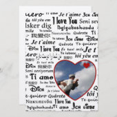 ラブランゲージ (正面/裏面)