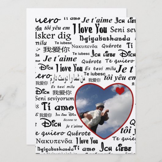 ラブランゲージ (正面/裏面)