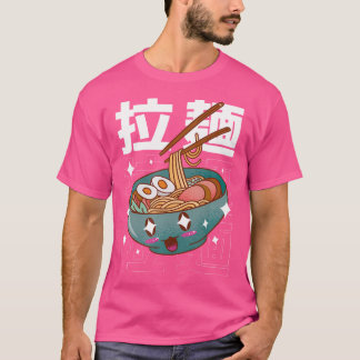 ラブラーメンアニメ麺かわいい日本のジャパンSke Tシャツ