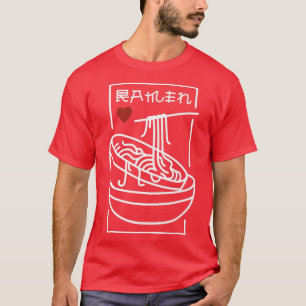 ラブラーメン日本のかわいいアニメキャット828 Tシャツ