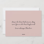 ラブリーなバレンタイン ハートの赤 シーズンカード (裏面)