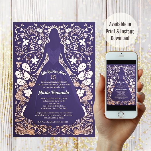 ラブリーなラベンダー ミス キンセ アニョス キンセアニェラ 招待状