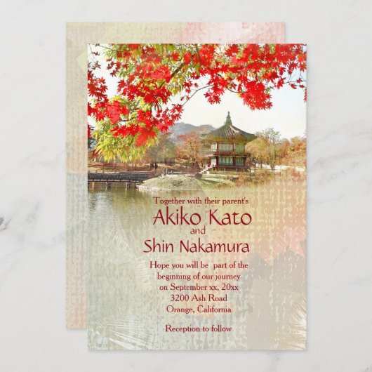 ラブリーアジアテーマのカスタムウェディング招待状 招待状 (正面/裏面)