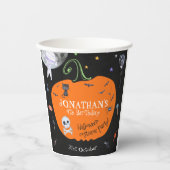 ラブリーウォータカラーハロウィンキッズコスチュームパーティー 紙コップ (正面)
