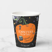 ラブリーウォータカラーハロウィンキッズコスチュームパーティー 紙コップ (正面)
