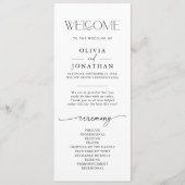 ラブリーカップルフォントデュオ プログラム (正面)