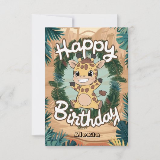 ラブリーキカラフルラフ誕生日 カード (正面)