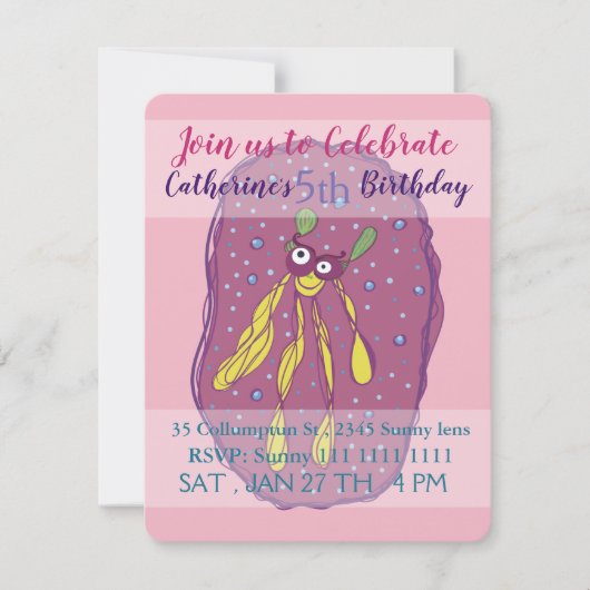 ラブリークリーチャー、子供の誕生日招待状 招待状 (正面)