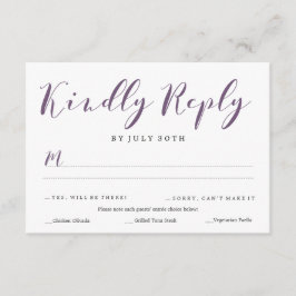 ラブリースクリプトRSVP |結婚式 出欠カード