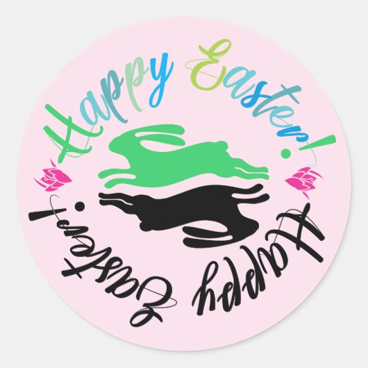 ラブリーハッピーイースターパステルブンニーイラストレーション ラウンドシール (正面)
