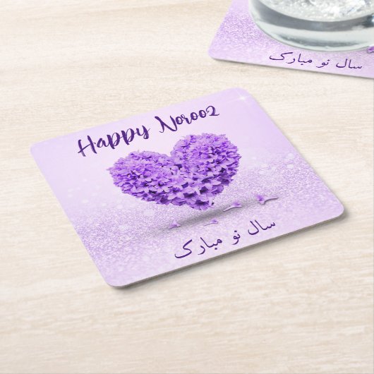 ラブリーハッピーノーズパープルヒアシンスハートブーケ スクエアペーパーコースター (アングル)