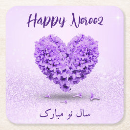 ラブリーハッピーノーズパープルヒアシンスハートブーケ スクエアペーパーコースター