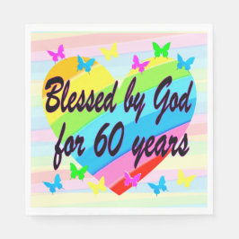 ラブリーハート60th誕生日恵み紙ナプキンス スタンダードランチョンナプキン