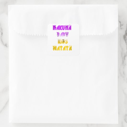 ラブリーパープルとイエローハクナマタタベビーキッズG スクエアシール (バッグ)