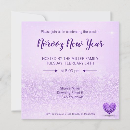 ラブリーパープルヒヤシントハッピーノーズハートブーケ 招待状 (裏面)