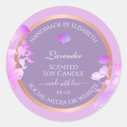 ラブリーパープルフローラ製品の包装ラベルシック ラウンドシール (正面)