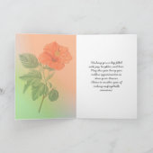 ラブリーピンクレッドトロピカルハイビスカスフラワーズ誕生日 カード (内部)