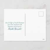 ラブリーピーコックディヤフェスティバルオブライトハッピーディワリ シーズンポストカード (裏面)