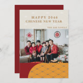 ラブリーフモダンォトレッド中国の年賀状 シーズンカード (正面/裏面)