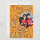 ラブリーフモダンォトレッド中国の年賀状 シーズンカード (正面)