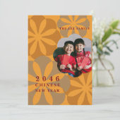 ラブリーフモダンォトレッド中国の年賀状 シーズンカード (スタンド正面)