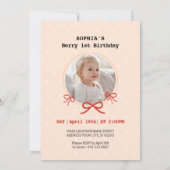 ラブリーベリーバースデーパーティー 招待状 (裏面)