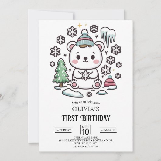ラブリーボホポーラベア1st誕生日デジタル 招待状 (正面)
