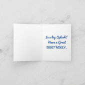 ラブリーマーメイド誕生日グリーティングカード カード (内部)