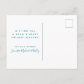 ラブリーラマスクリスマスティール（緑がかった色）パターン ポストカード (裏面)