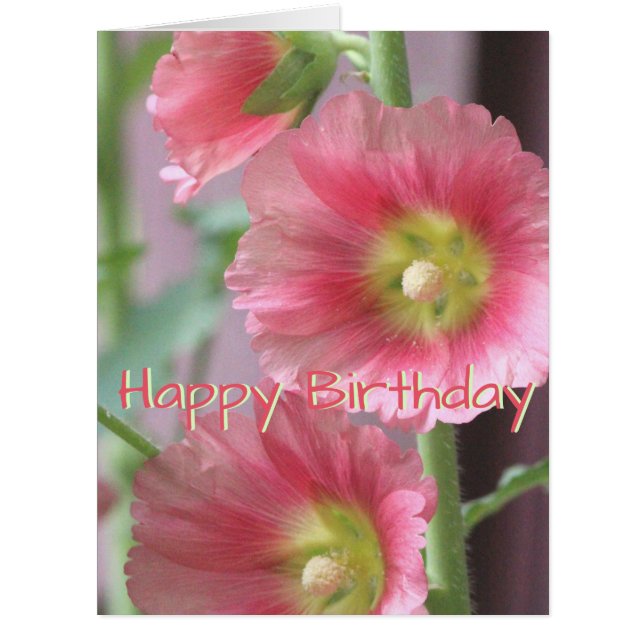 ラブリー誕生日カード (正面)