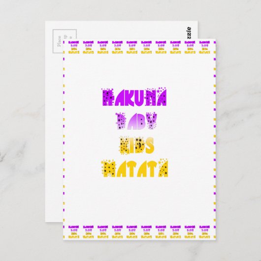 ラブリー パープル イエロー ハクナマタタ ベイビー キッズ G ポストカード (正面/裏面)