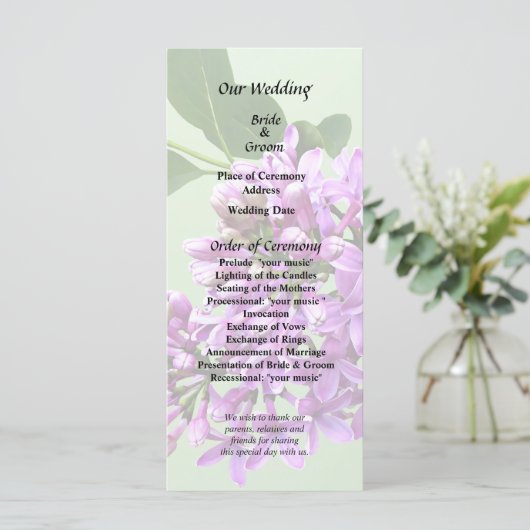 ラブリー ライラック プログラム (スタンド正面)