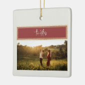 ラブレッドと金ゴールドコラージュ家族の送信 セラミックオーナメント (左)