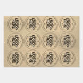 ラブロゴカスタム付き手作素朴りモダン ラッピングペーパーシート (正面)