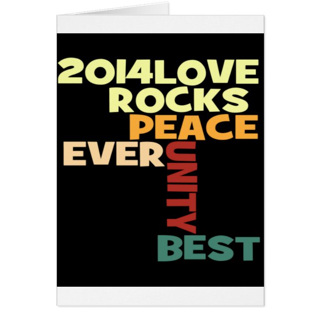 ラブロック (正面)