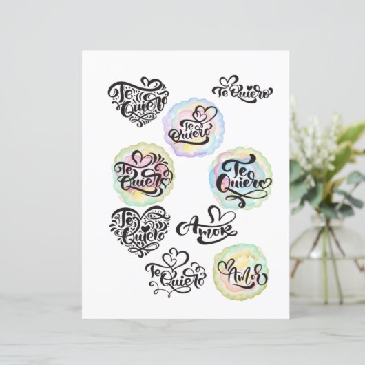 ラブヴァレンティーンズデイロマンチック引用文 (スタンド正面)