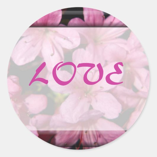 ラブ封筒用シール ラウンドシール (正面)