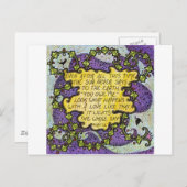 ラブ引用文はがき ポストカード (正面/裏面)