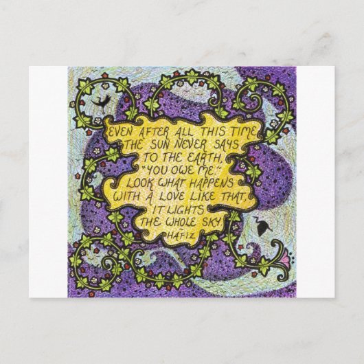 ラブ引用文はがき ポストカード (正面)