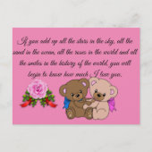 ラブ引用文 ポストカード (正面)